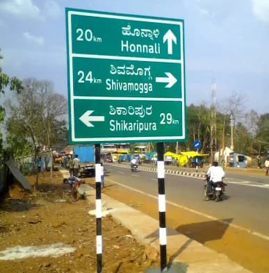 Regulatory Signs & Mandatory Traffic Signs